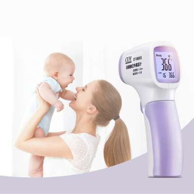 Infrared Thermometer Temperature Digital Fever Measure for Baby Adult Non-Contact High Temperature Gun